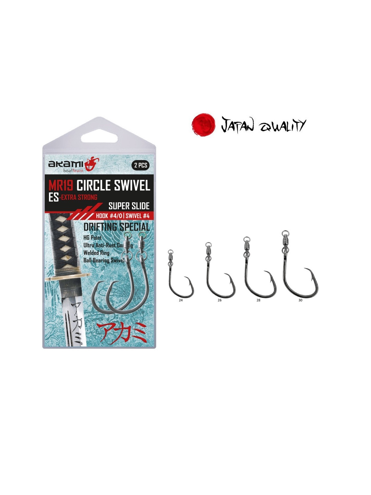 AKAMI HOOKS SERIE MR19 SWIVEL