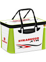 EVA WHITE TACKLE BAGS